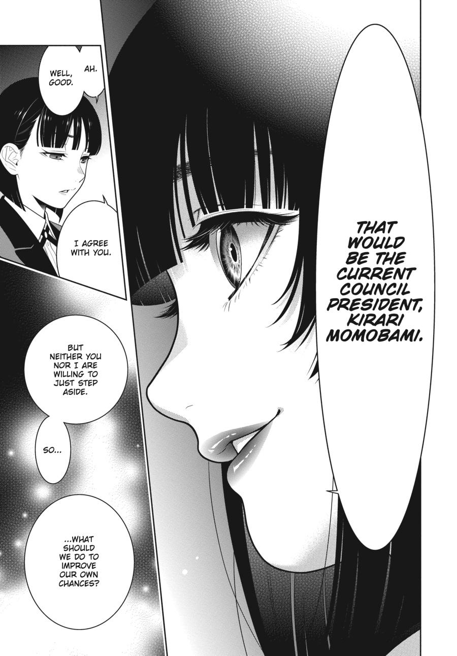 Kakegurui - Compulsive Gambler Chapter 76 - Page 35