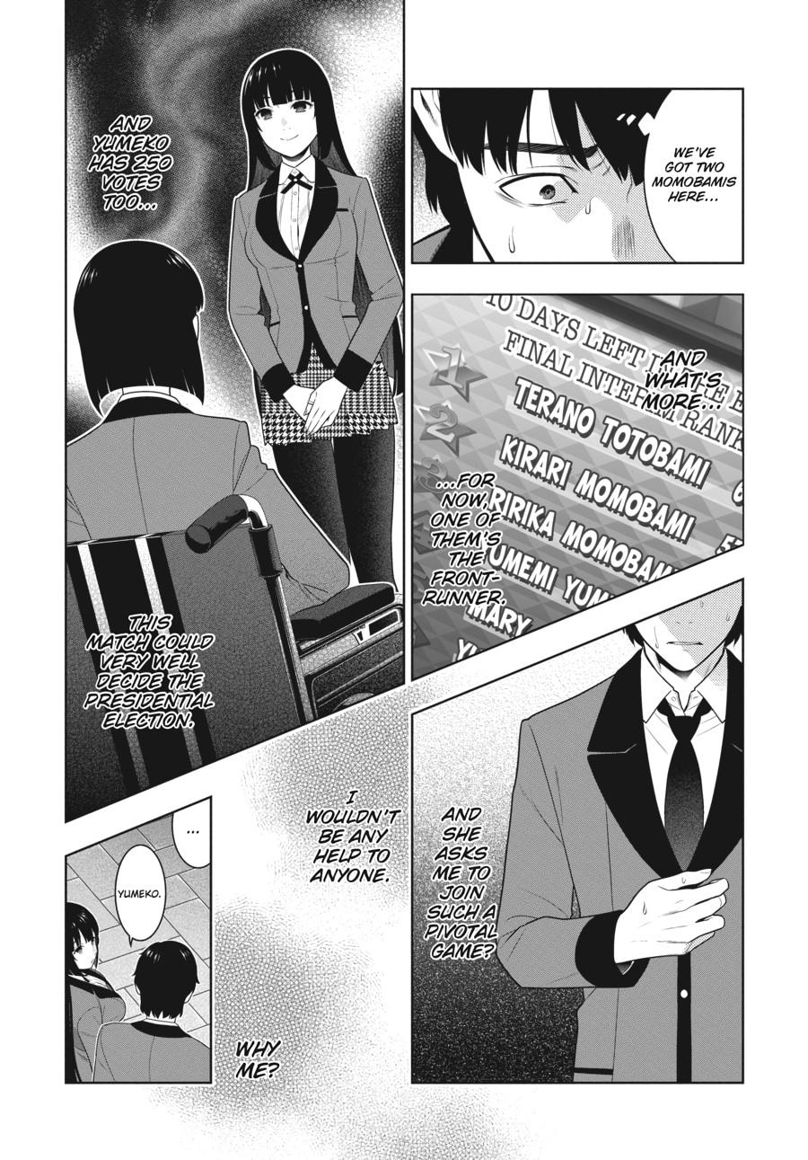 Kakegurui - Compulsive Gambler Chapter 77 - Page 3
