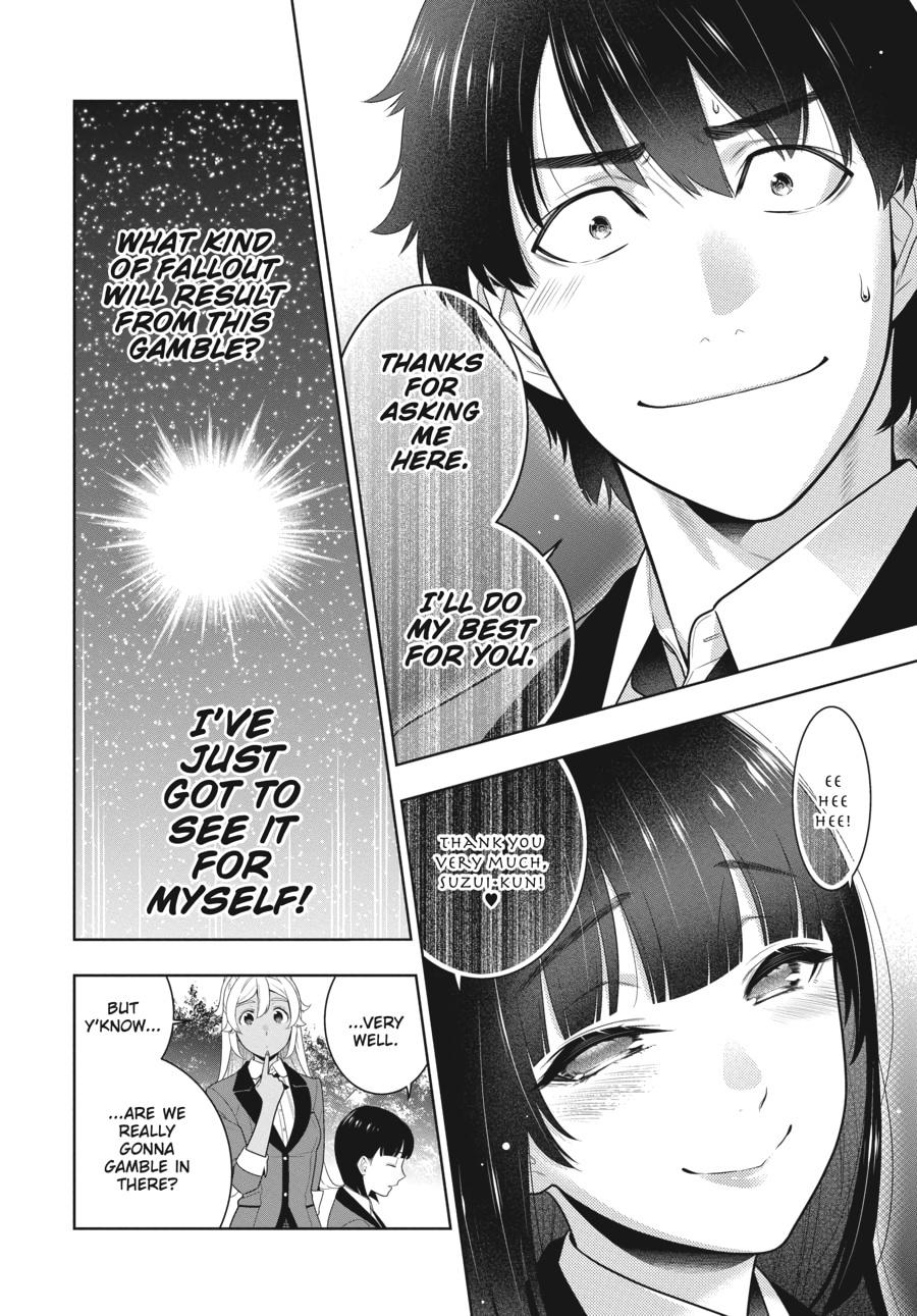 Kakegurui - Compulsive Gambler Chapter 77 - Page 4