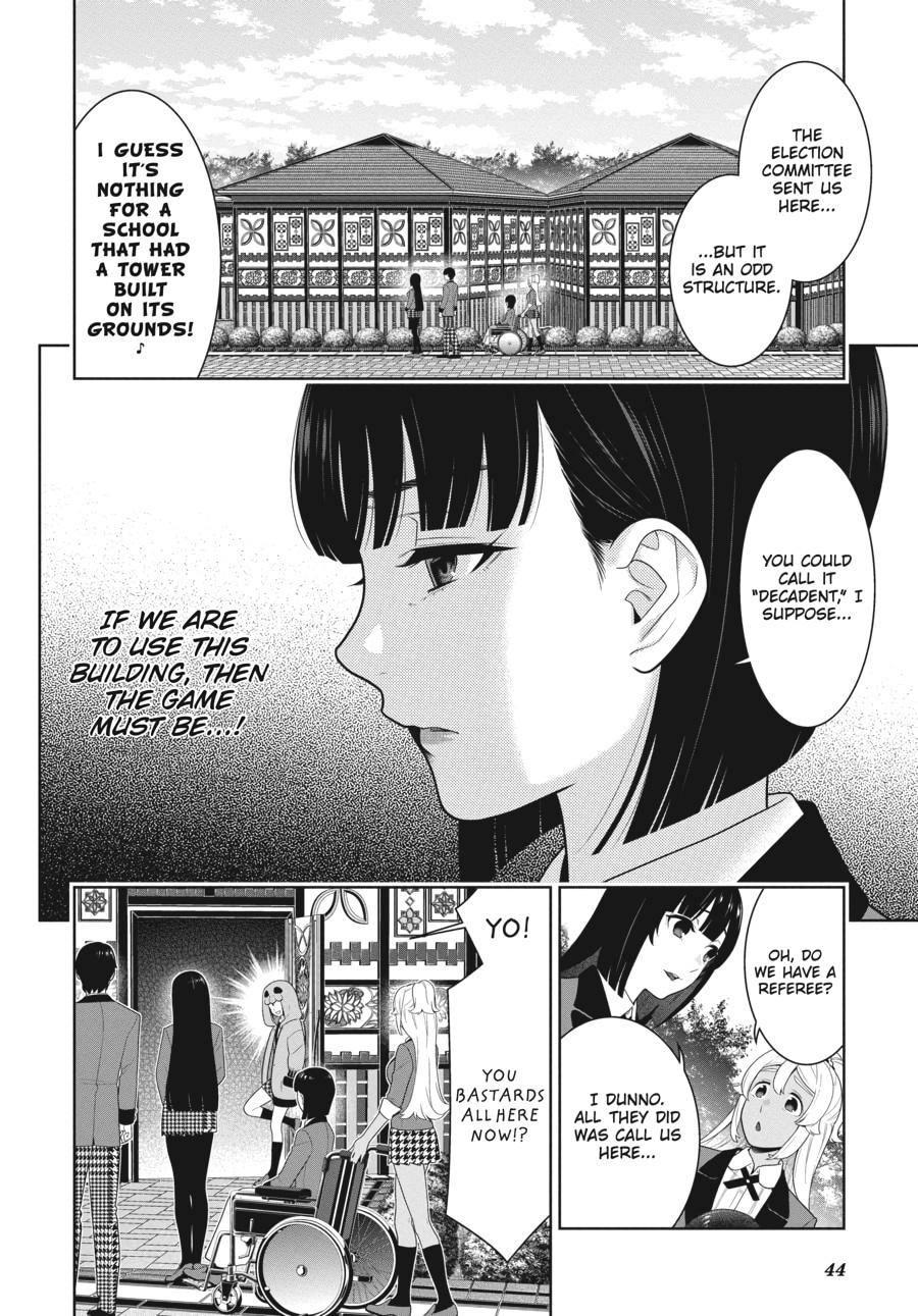 Kakegurui - Compulsive Gambler Chapter 77 - Page 6