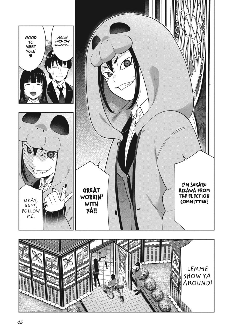 Kakegurui - Compulsive Gambler Chapter 77 - Page 7