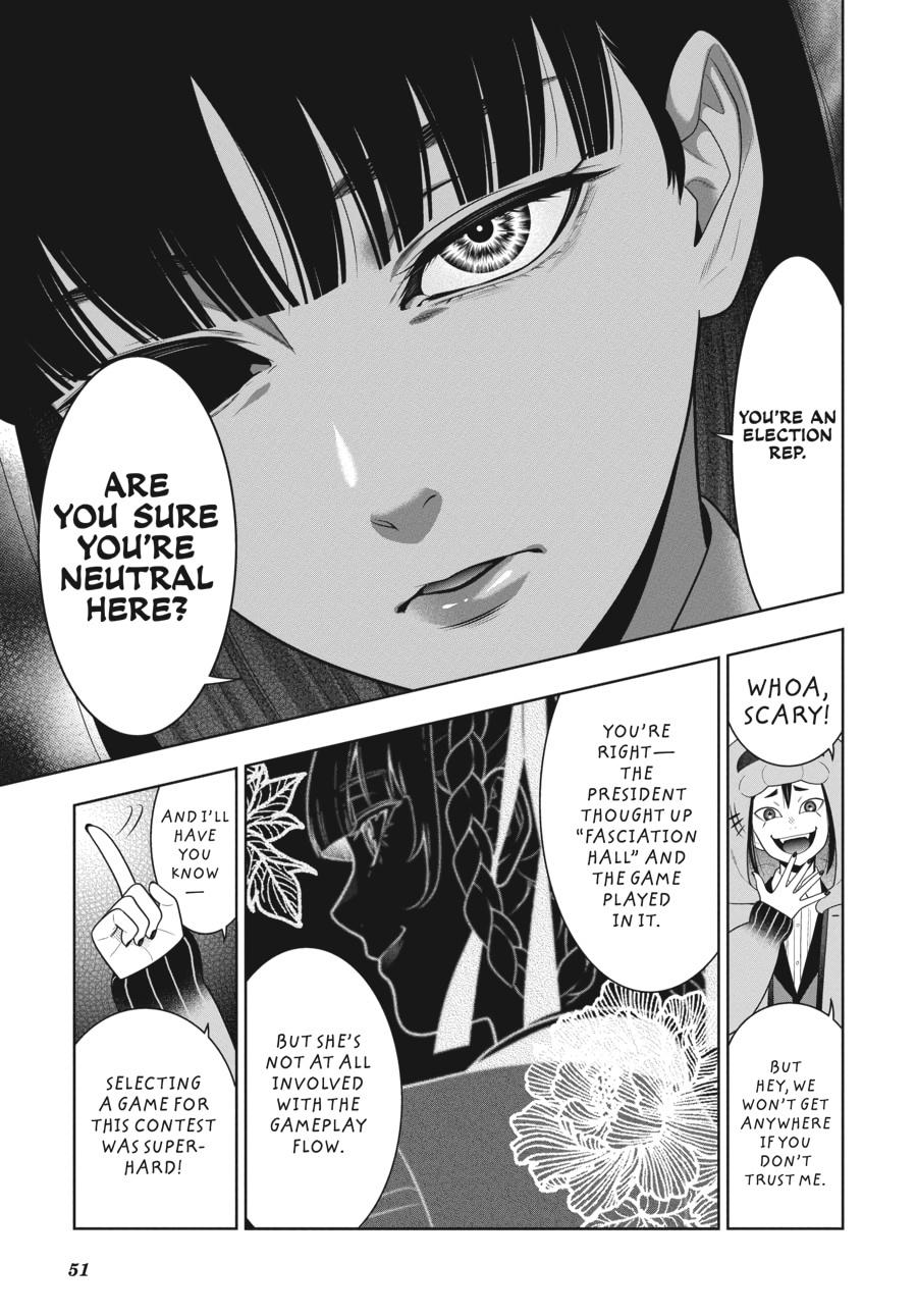 Kakegurui - Compulsive Gambler Chapter 77 - Page 12