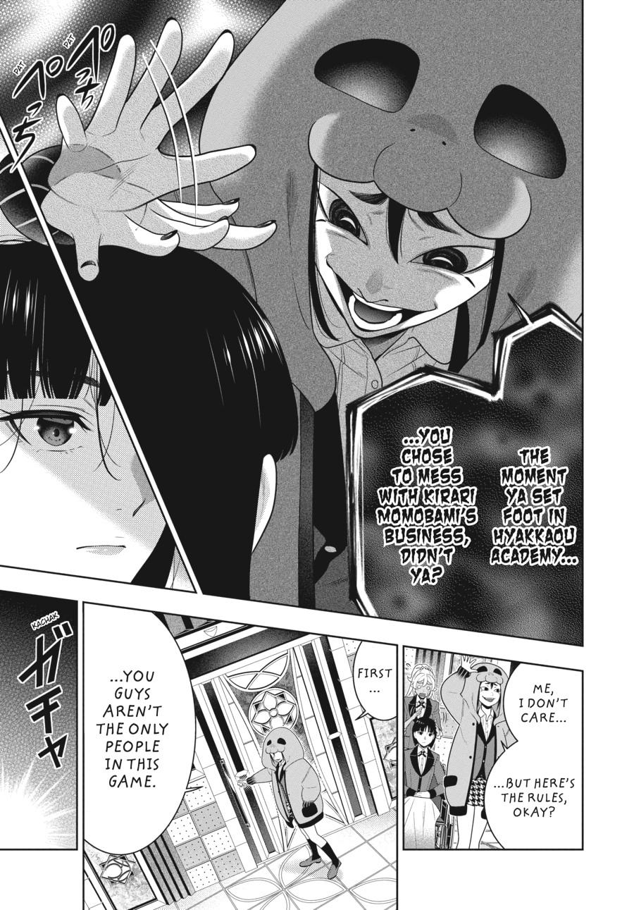 Kakegurui - Compulsive Gambler Chapter 77 - Page 14