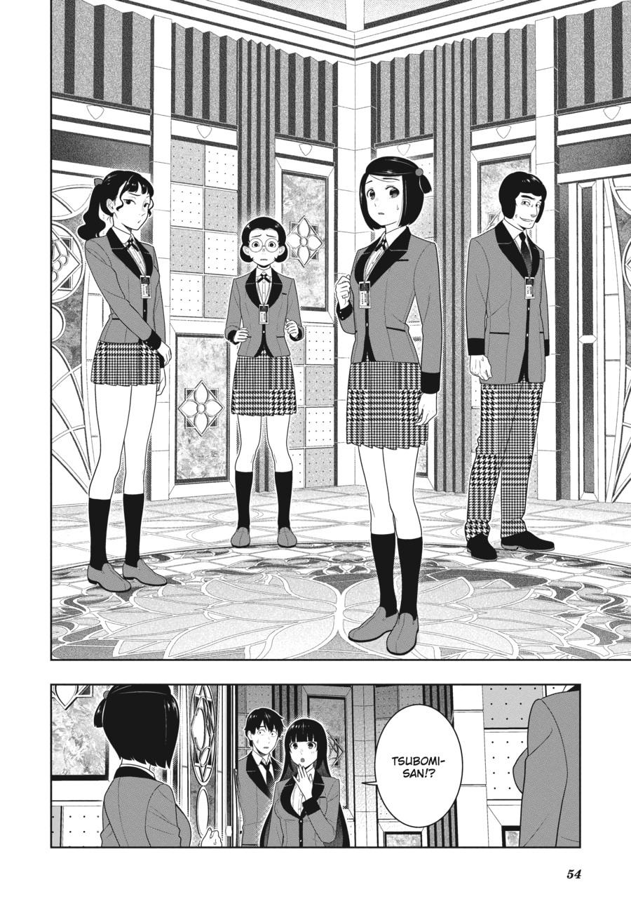 Kakegurui - Compulsive Gambler Chapter 77 - Page 15