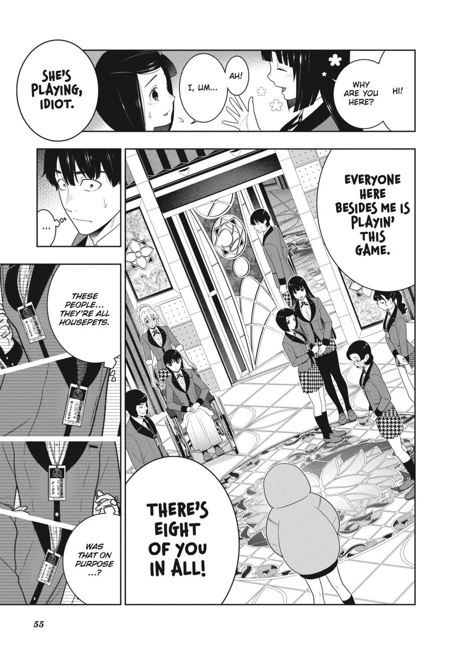 Kakegurui - Compulsive Gambler Chapter 77 - Page 16