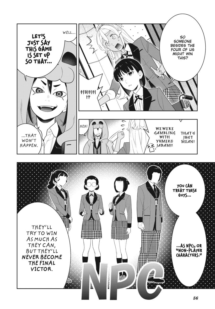 Kakegurui - Compulsive Gambler Chapter 77 - Page 17