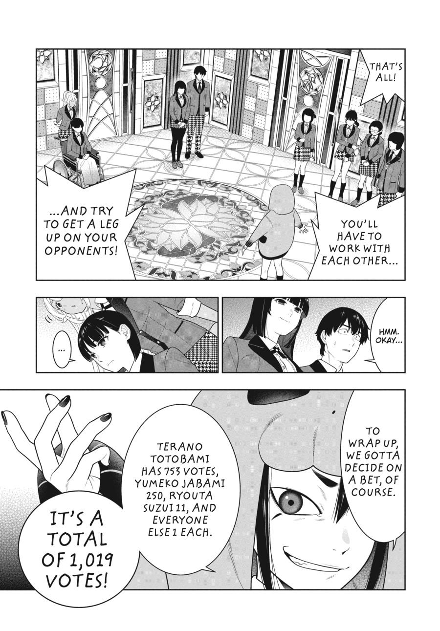 Kakegurui - Compulsive Gambler Chapter 77 - Page 22
