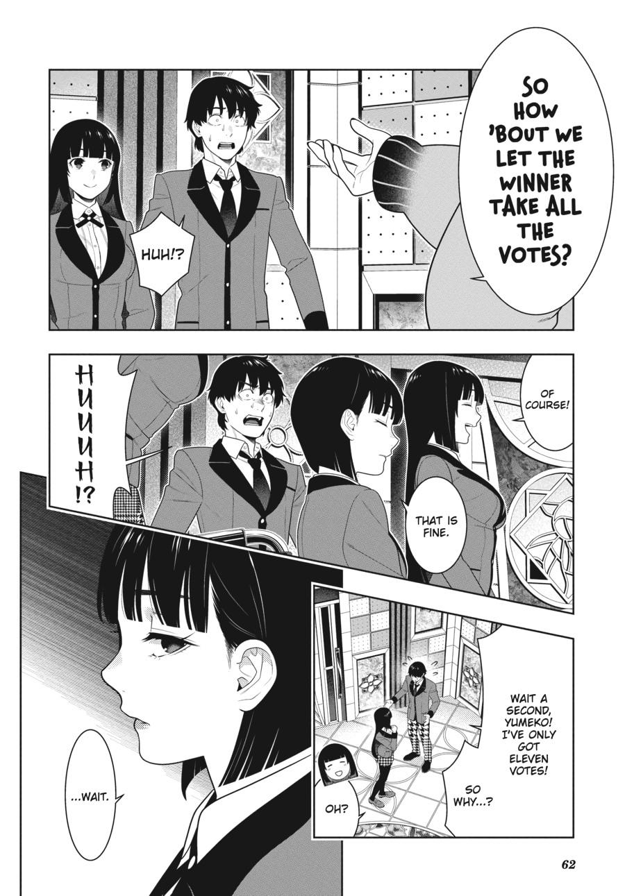 Kakegurui - Compulsive Gambler Chapter 77 - Page 23
