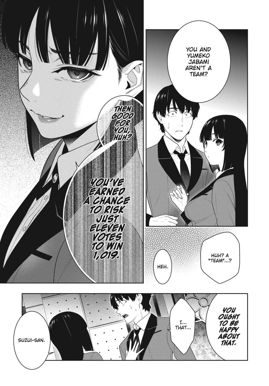 Kakegurui - Compulsive Gambler Chapter 77 - Page 24