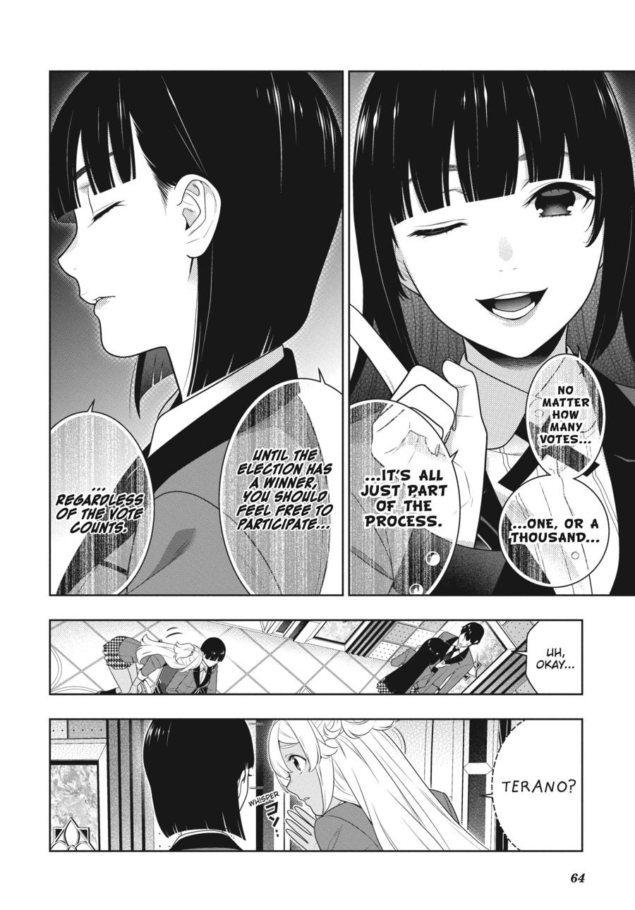 Kakegurui - Compulsive Gambler Chapter 77 - Page 25