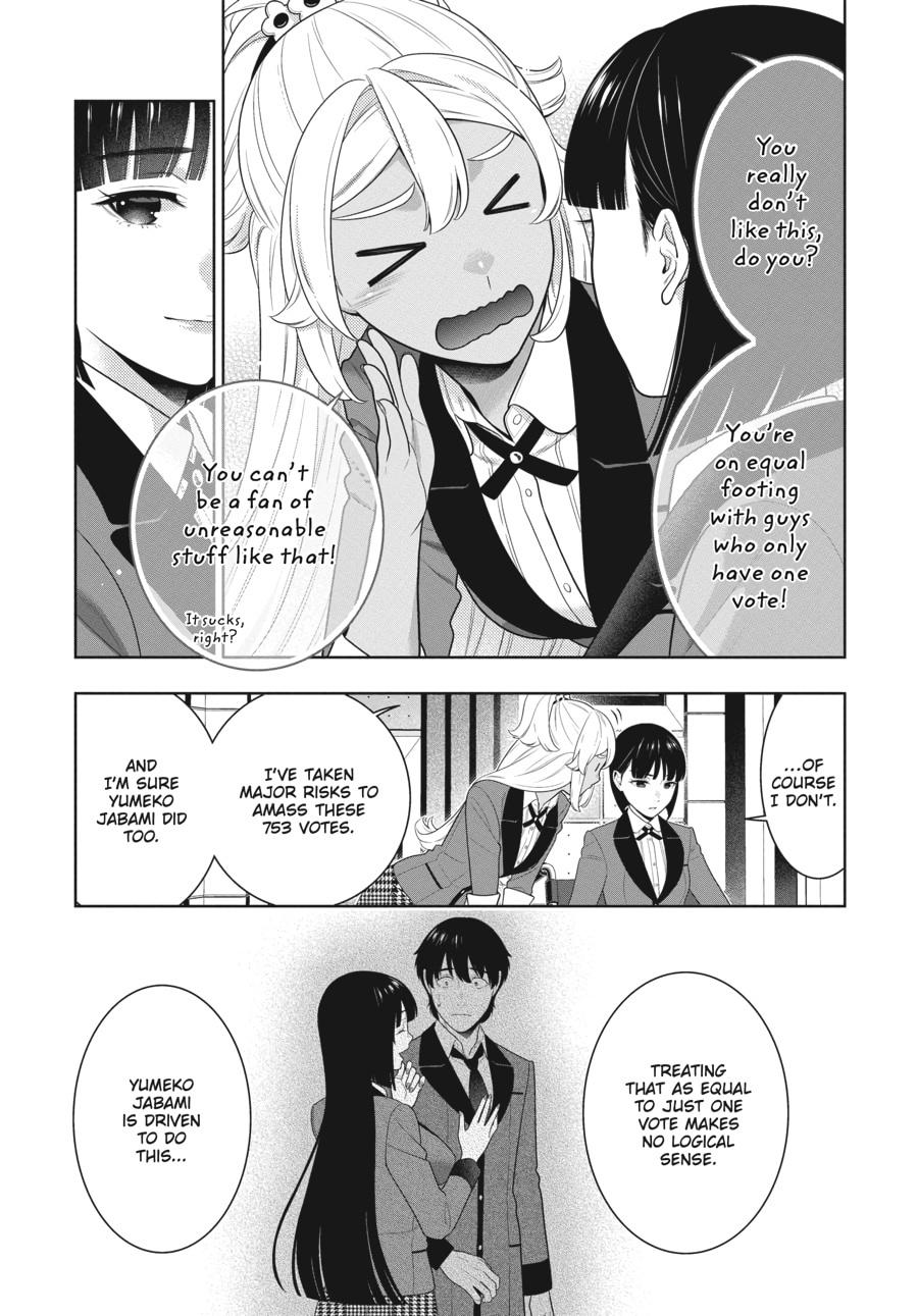 Kakegurui - Compulsive Gambler Chapter 77 - Page 26