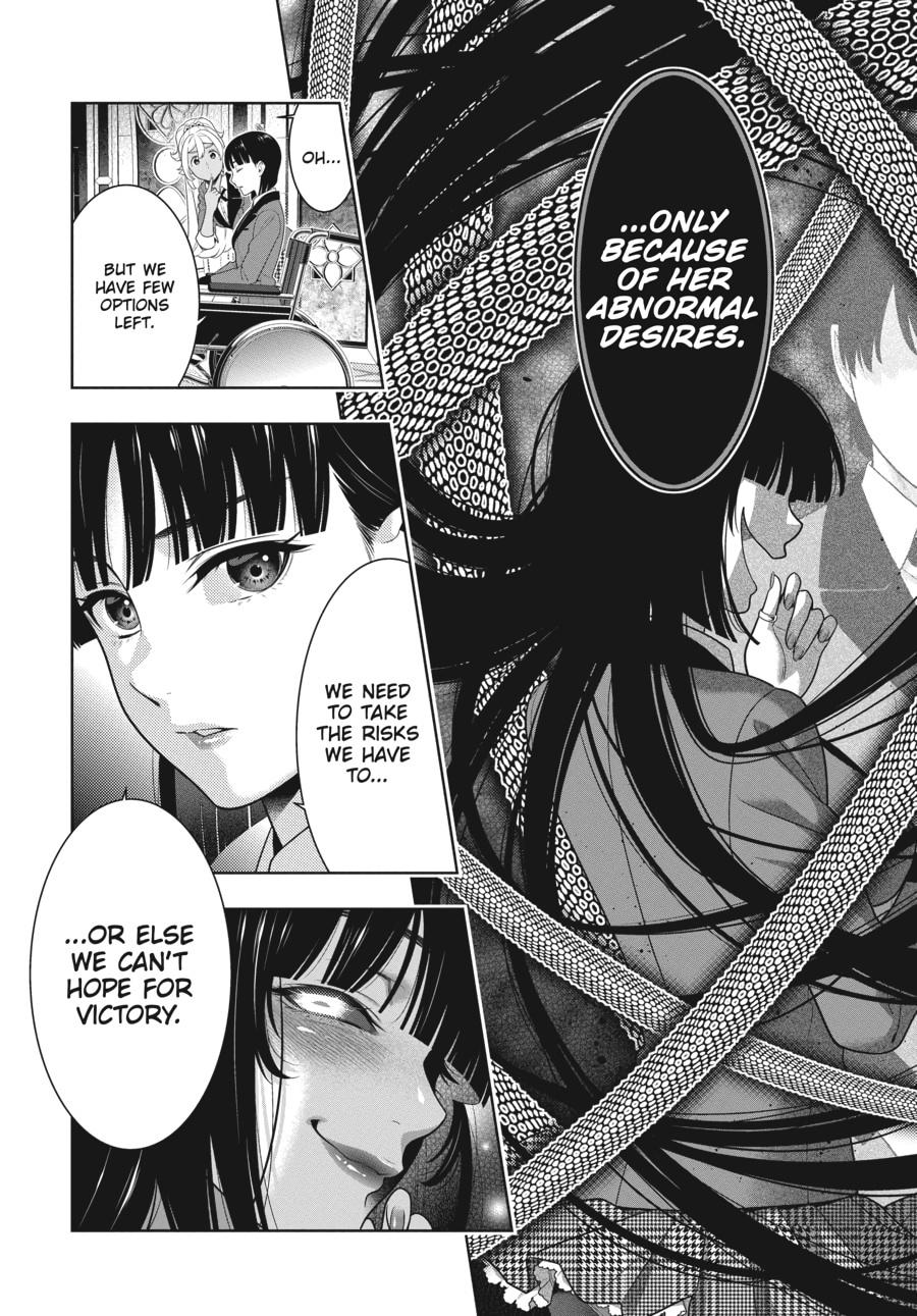 Kakegurui - Compulsive Gambler Chapter 77 - Page 27