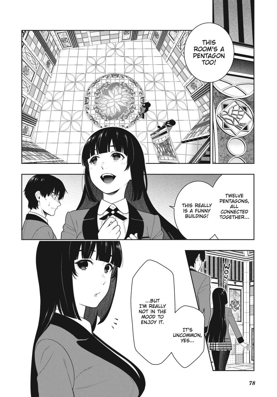 Kakegurui - Compulsive Gambler Chapter 78 - Page 4