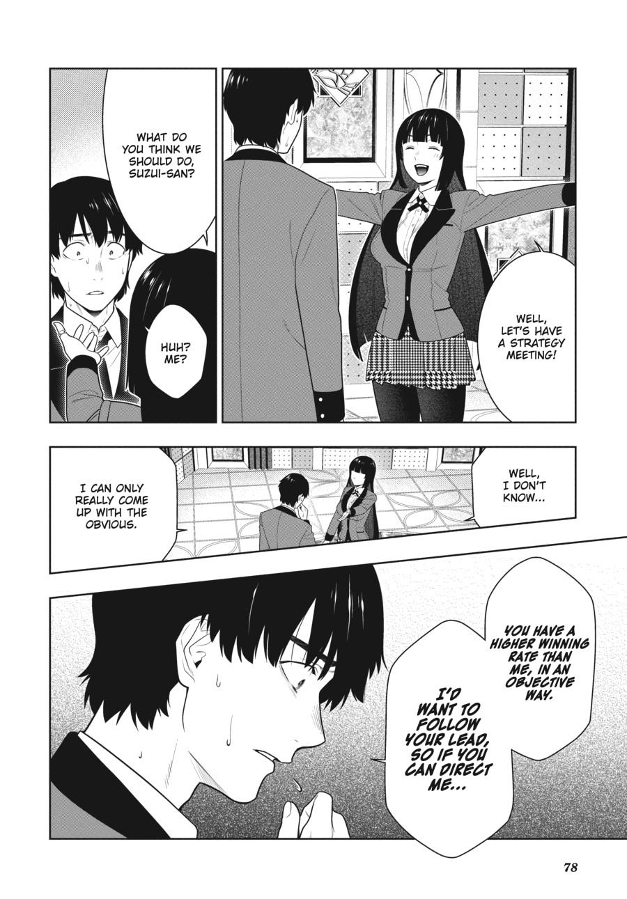 Kakegurui - Compulsive Gambler Chapter 78 - Page 6