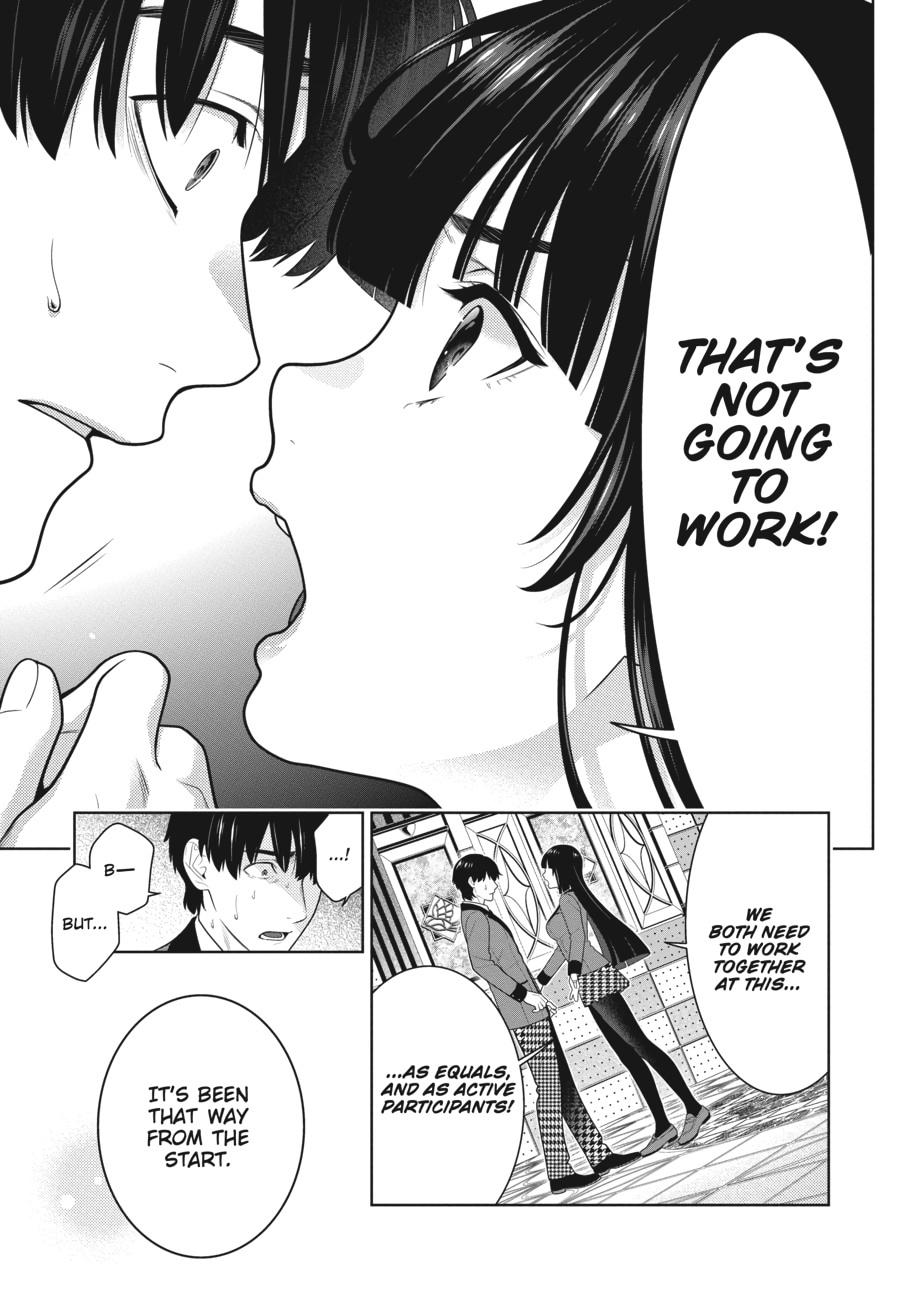 Kakegurui - Compulsive Gambler Chapter 78 - Page 7