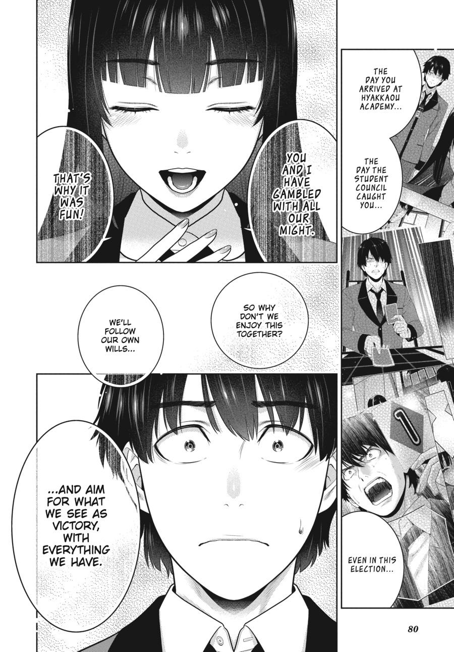 Kakegurui - Compulsive Gambler Chapter 78 - Page 8