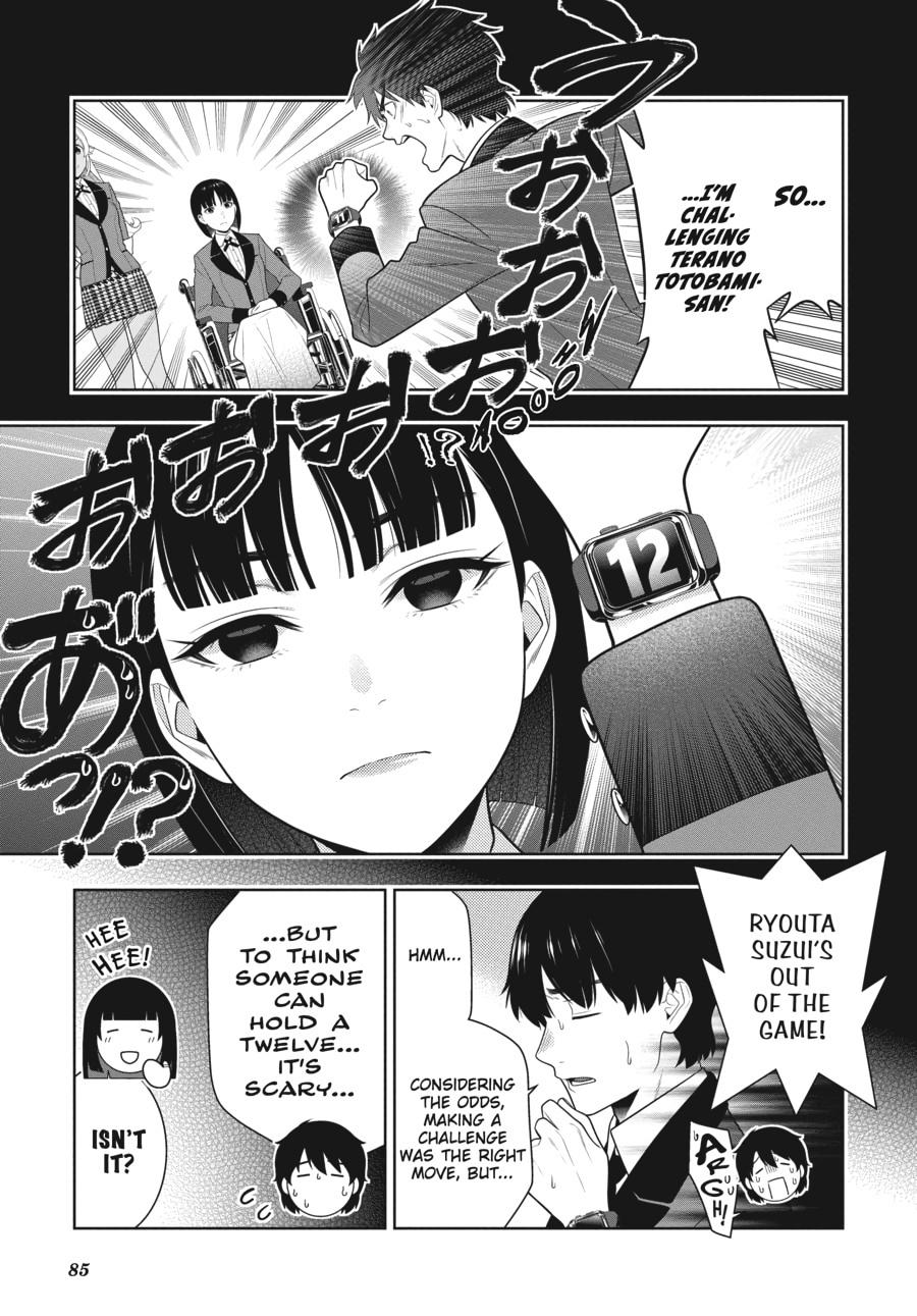 Kakegurui - Compulsive Gambler Chapter 78 - Page 13