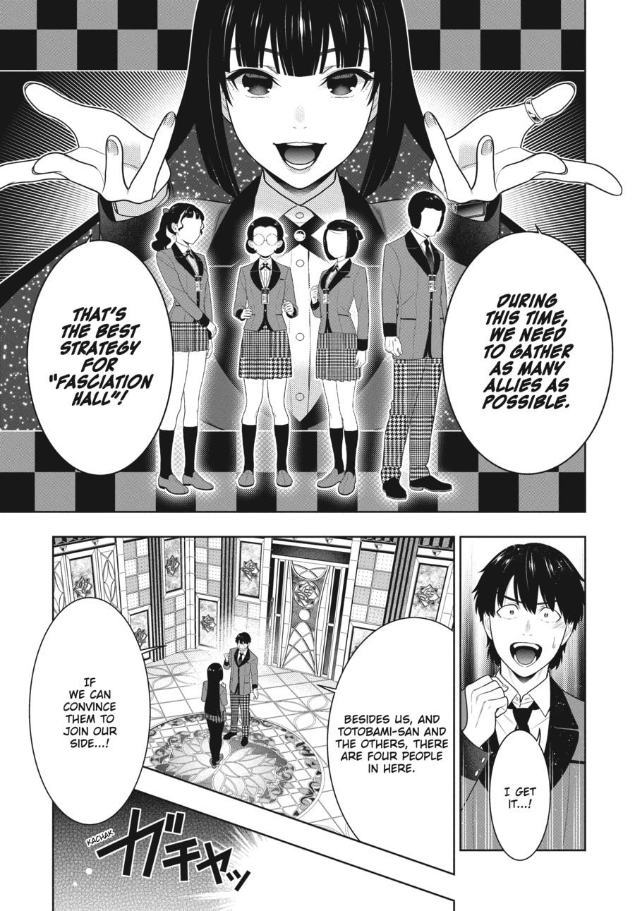 Kakegurui - Compulsive Gambler Chapter 78 - Page 15
