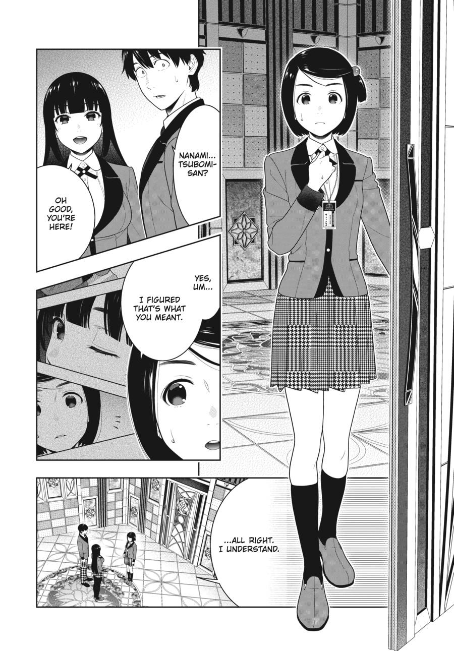 Kakegurui - Compulsive Gambler Chapter 78 - Page 16
