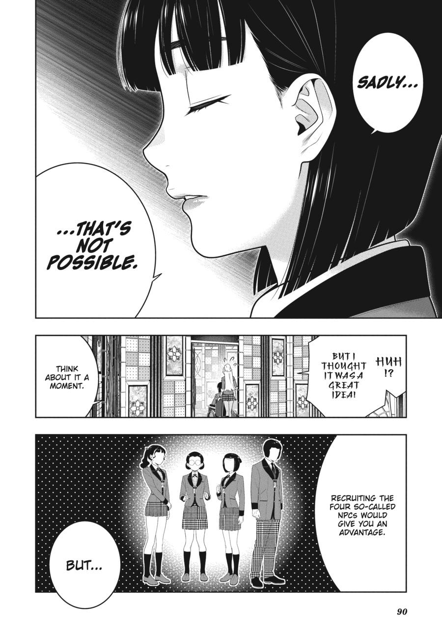 Kakegurui - Compulsive Gambler Chapter 78 - Page 18
