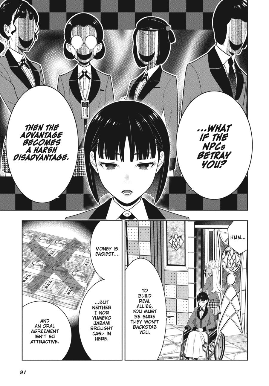 Kakegurui - Compulsive Gambler Chapter 78 - Page 19