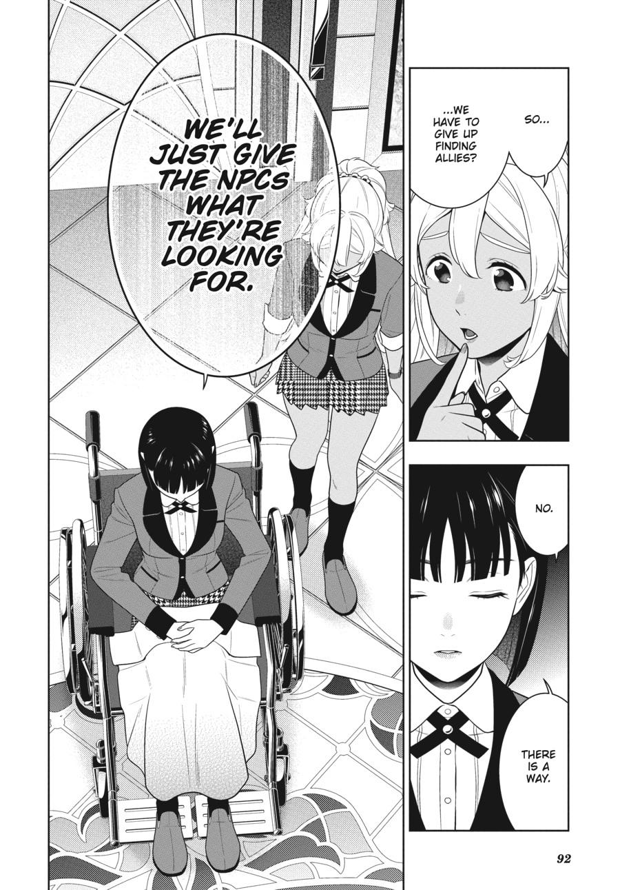 Kakegurui - Compulsive Gambler Chapter 78 - Page 20