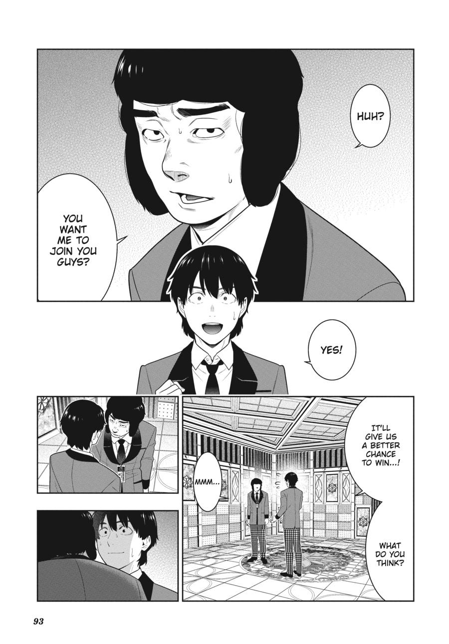 Kakegurui - Compulsive Gambler Chapter 78 - Page 21