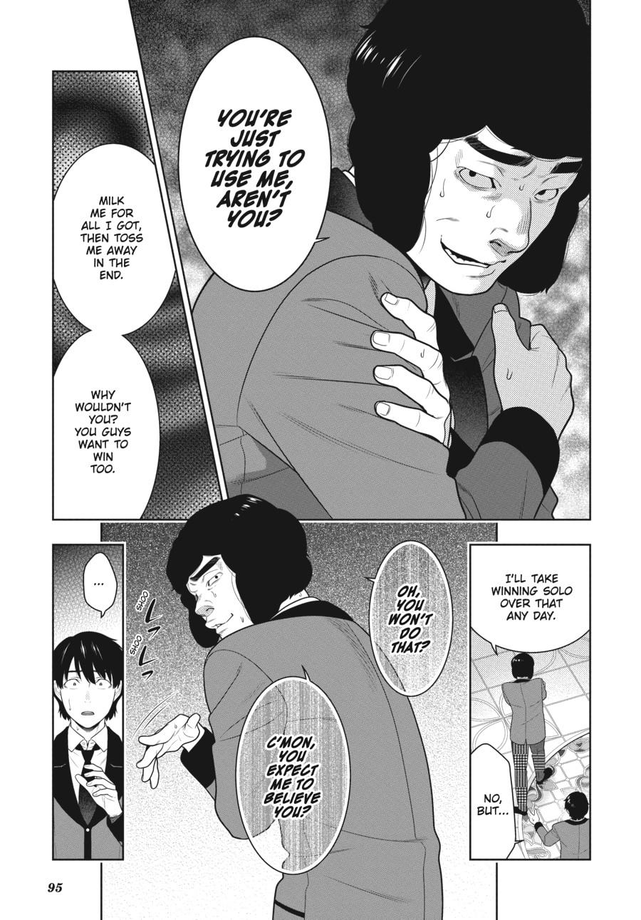 Kakegurui - Compulsive Gambler Chapter 78 - Page 23