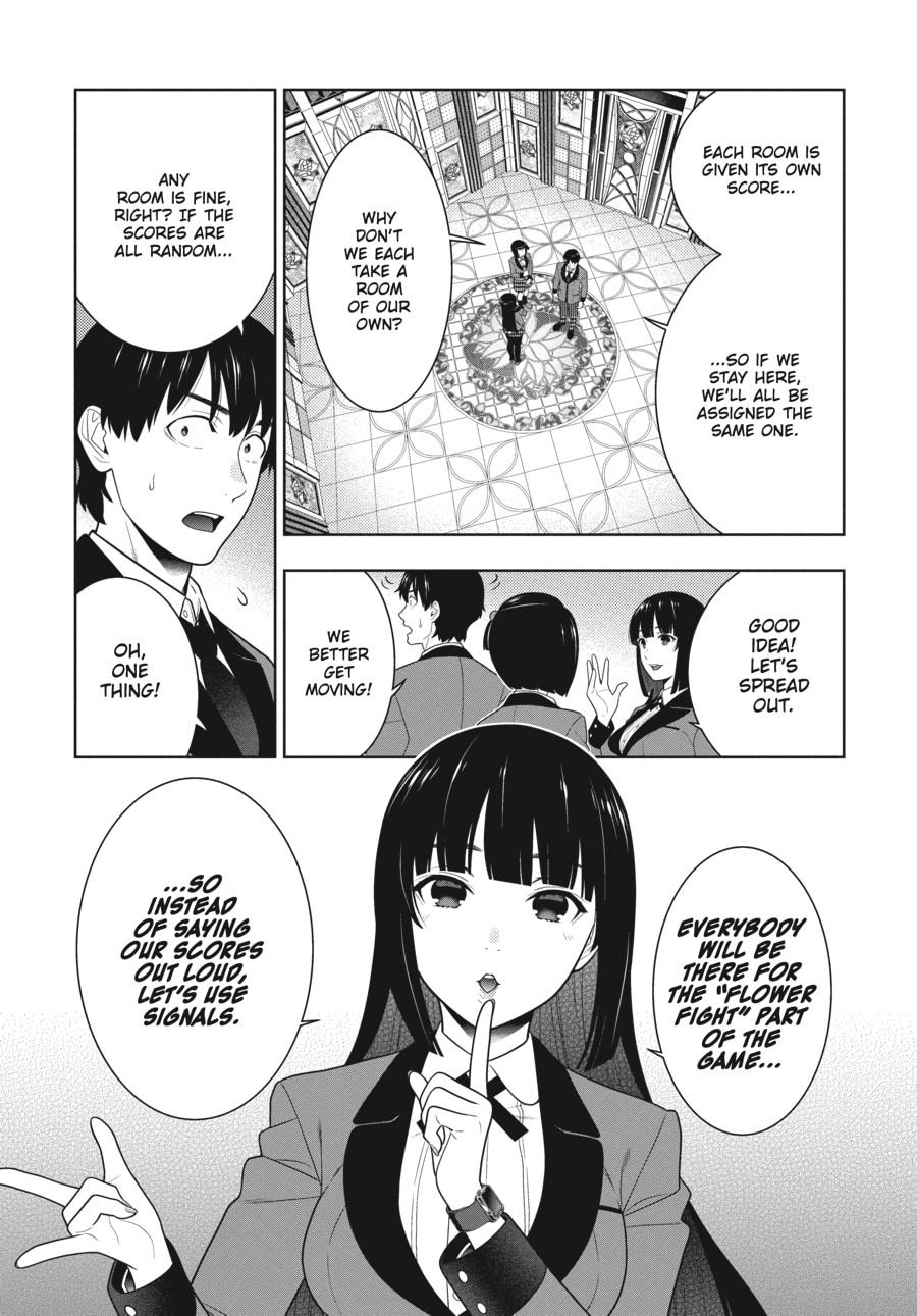 Kakegurui - Compulsive Gambler Chapter 78 - Page 25