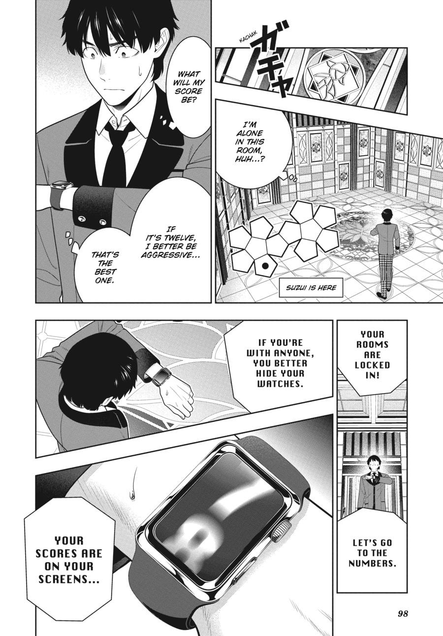 Kakegurui - Compulsive Gambler Chapter 78 - Page 26