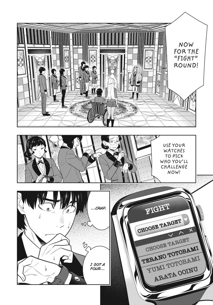Kakegurui - Compulsive Gambler Chapter 78 - Page 28