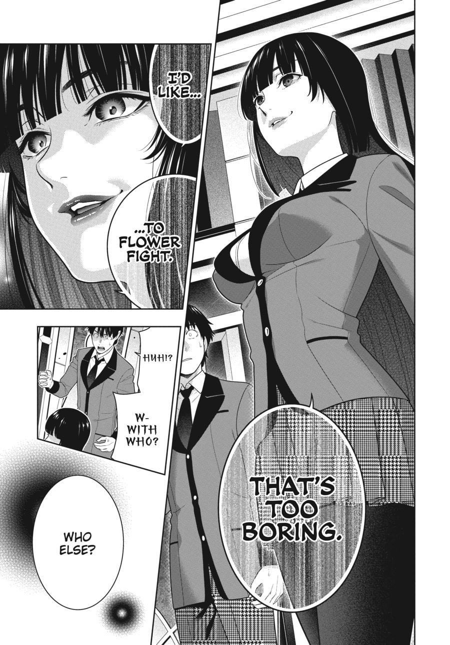 Kakegurui - Compulsive Gambler Chapter 78 - Page 31