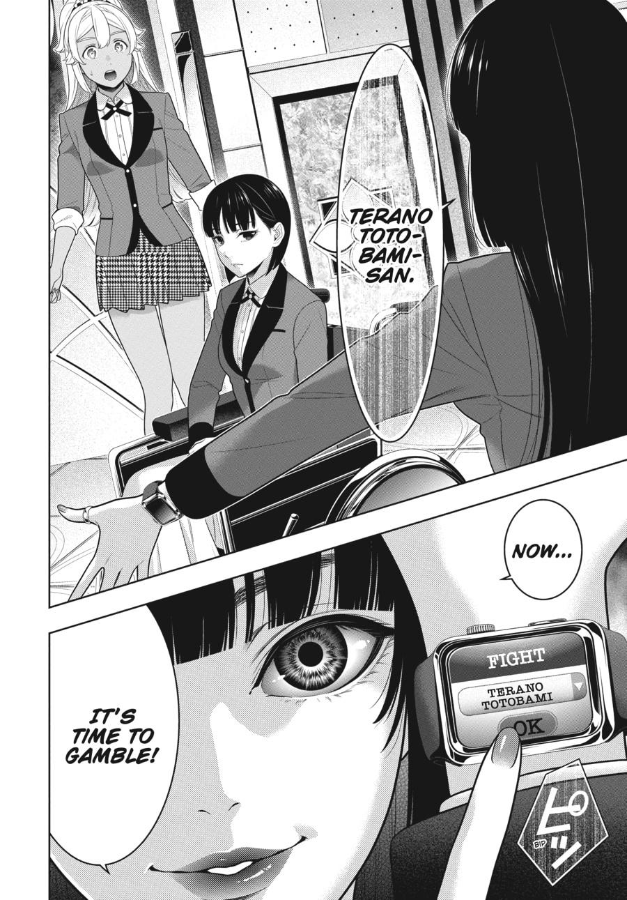 Kakegurui - Compulsive Gambler Chapter 78 - Page 32