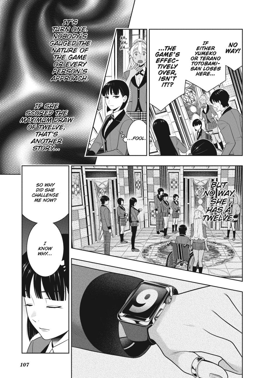 Kakegurui - Compulsive Gambler Chapter 79 - Page 3
