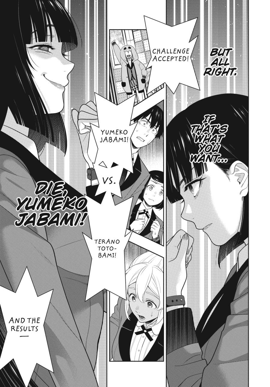 Kakegurui - Compulsive Gambler Chapter 79 - Page 5