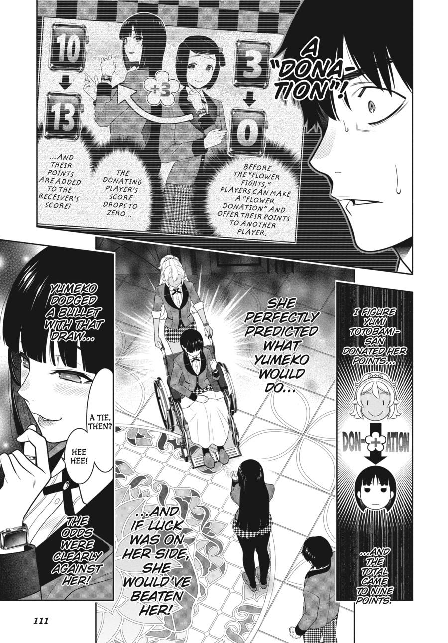 Kakegurui - Compulsive Gambler Chapter 79 - Page 7