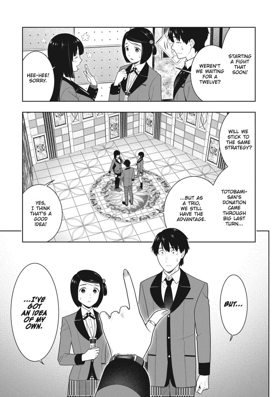 Kakegurui - Compulsive Gambler Chapter 79 - Page 11