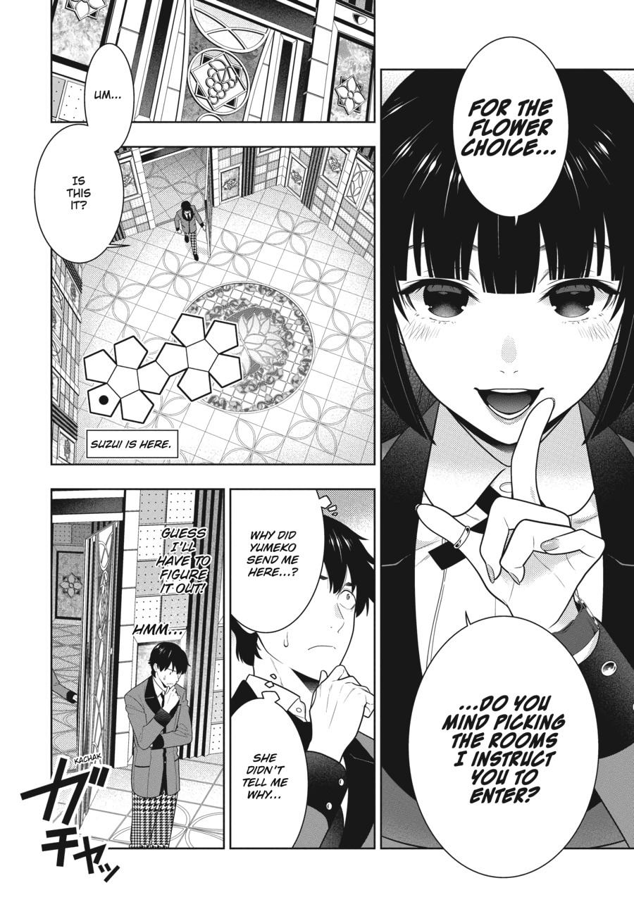 Kakegurui - Compulsive Gambler Chapter 79 - Page 12