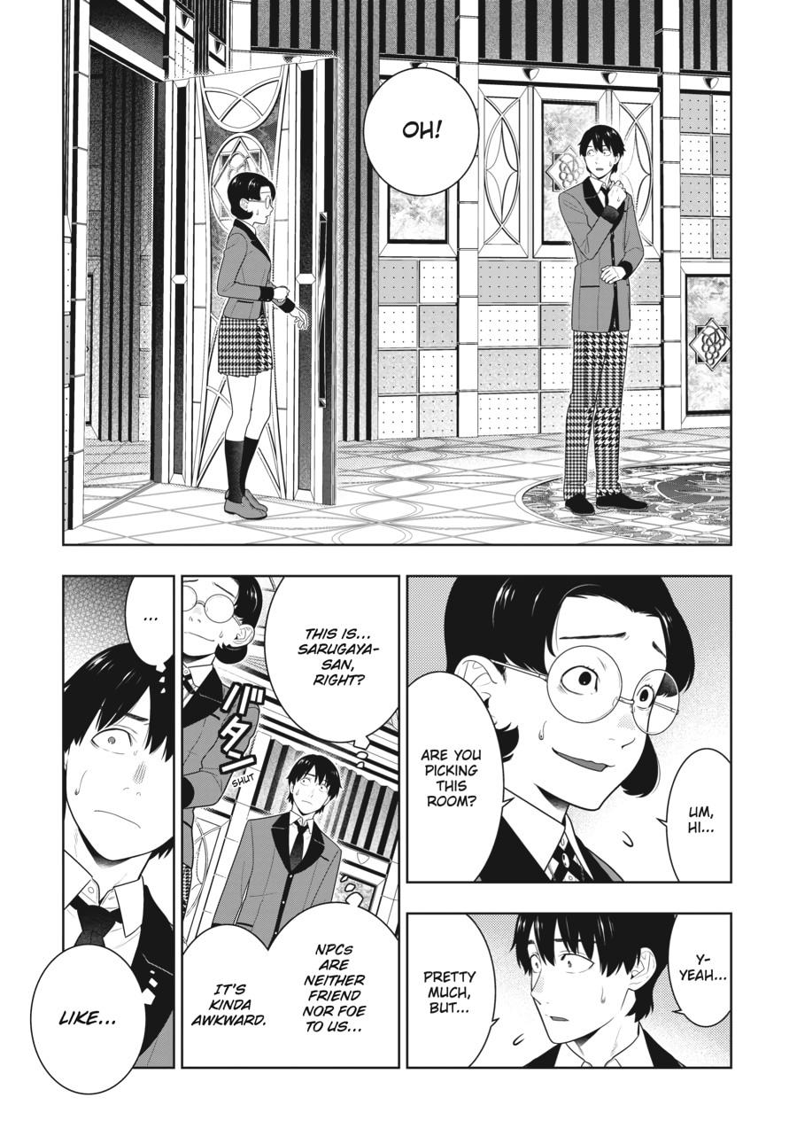 Kakegurui - Compulsive Gambler Chapter 79 - Page 13