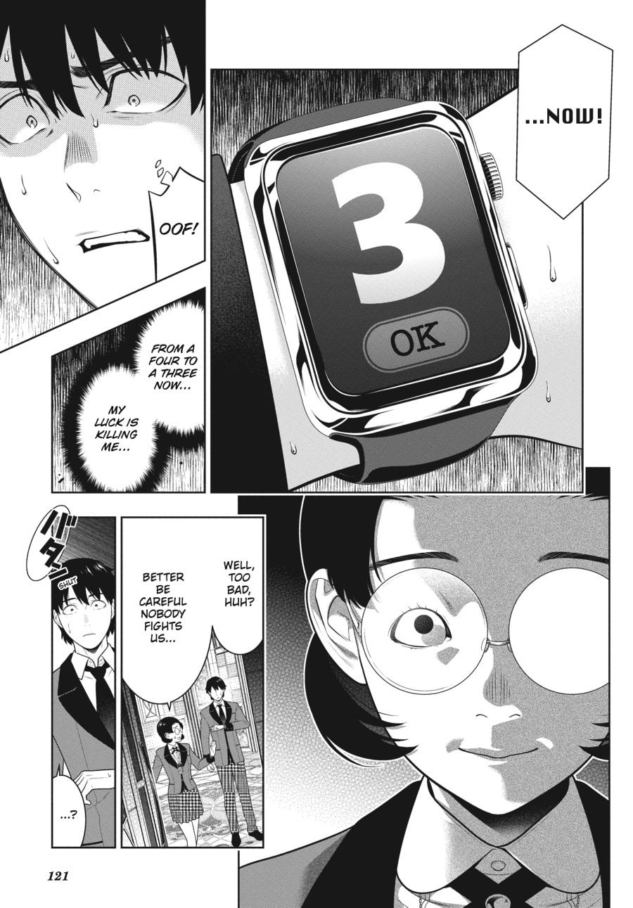 Kakegurui - Compulsive Gambler Chapter 79 - Page 17