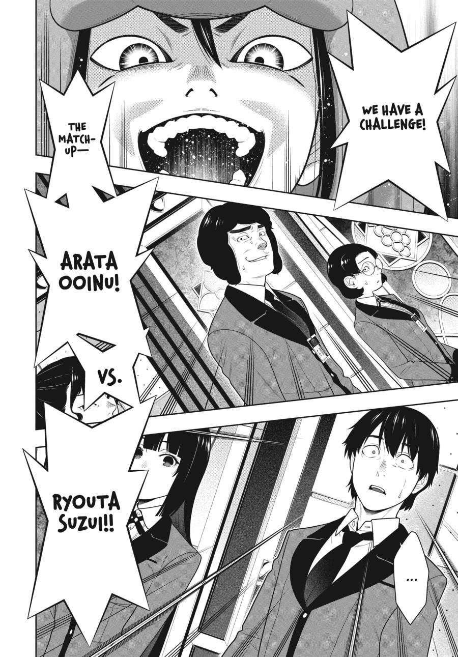 Kakegurui - Compulsive Gambler Chapter 79 - Page 20