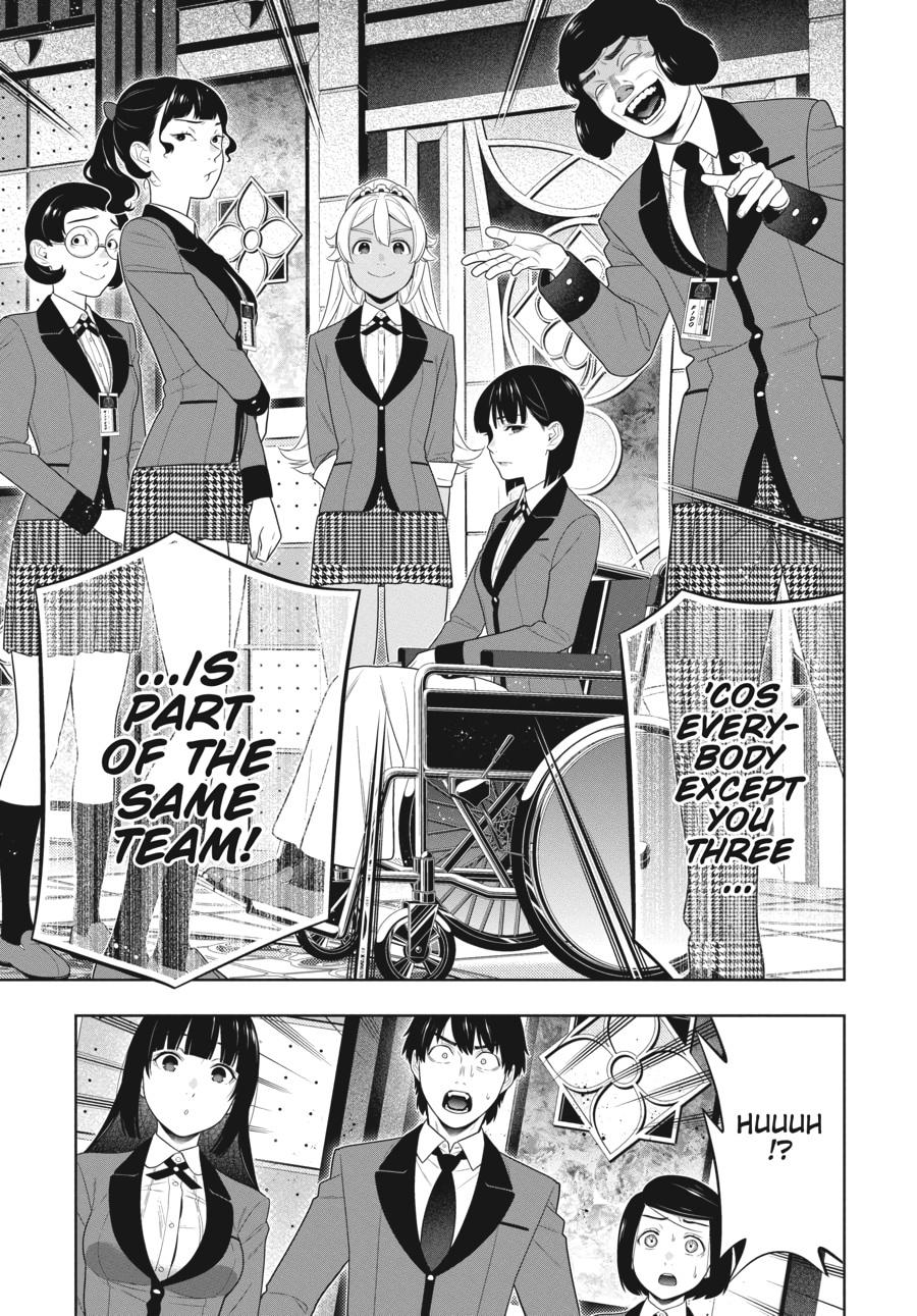Kakegurui - Compulsive Gambler Chapter 79 - Page 23
