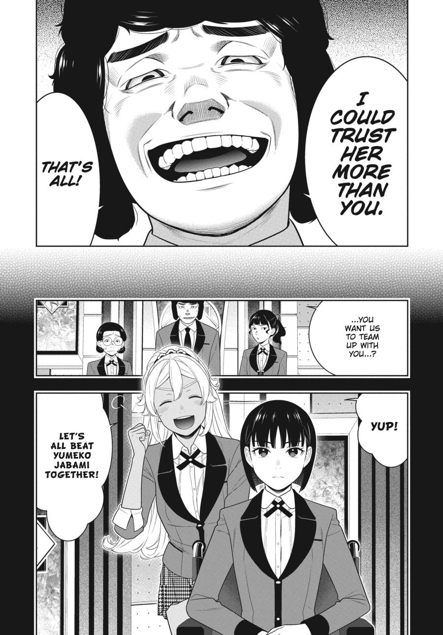 Kakegurui - Compulsive Gambler Chapter 79 - Page 25