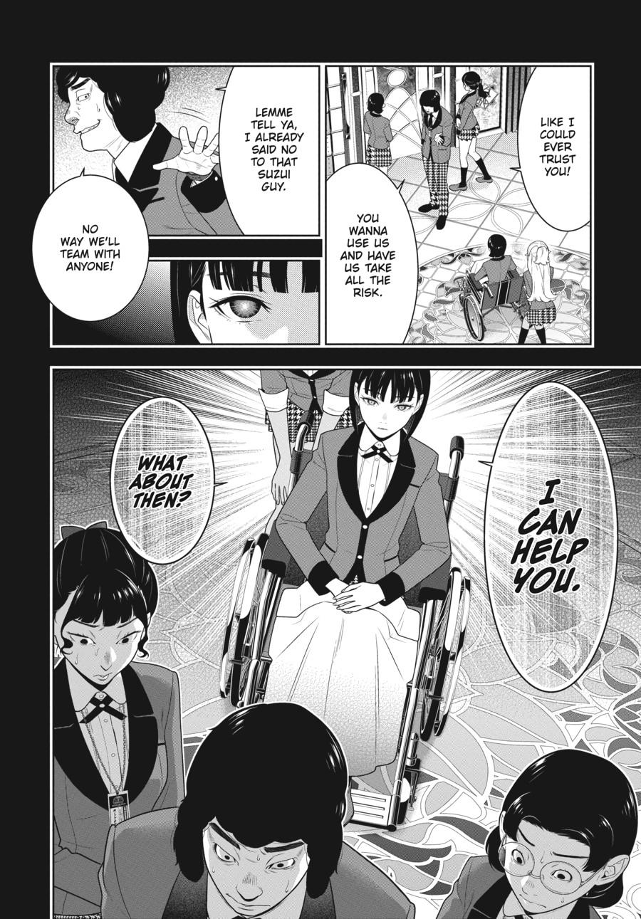 Kakegurui - Compulsive Gambler Chapter 79 - Page 26
