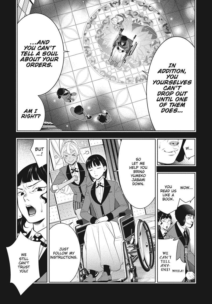 Kakegurui - Compulsive Gambler Chapter 79 - Page 31