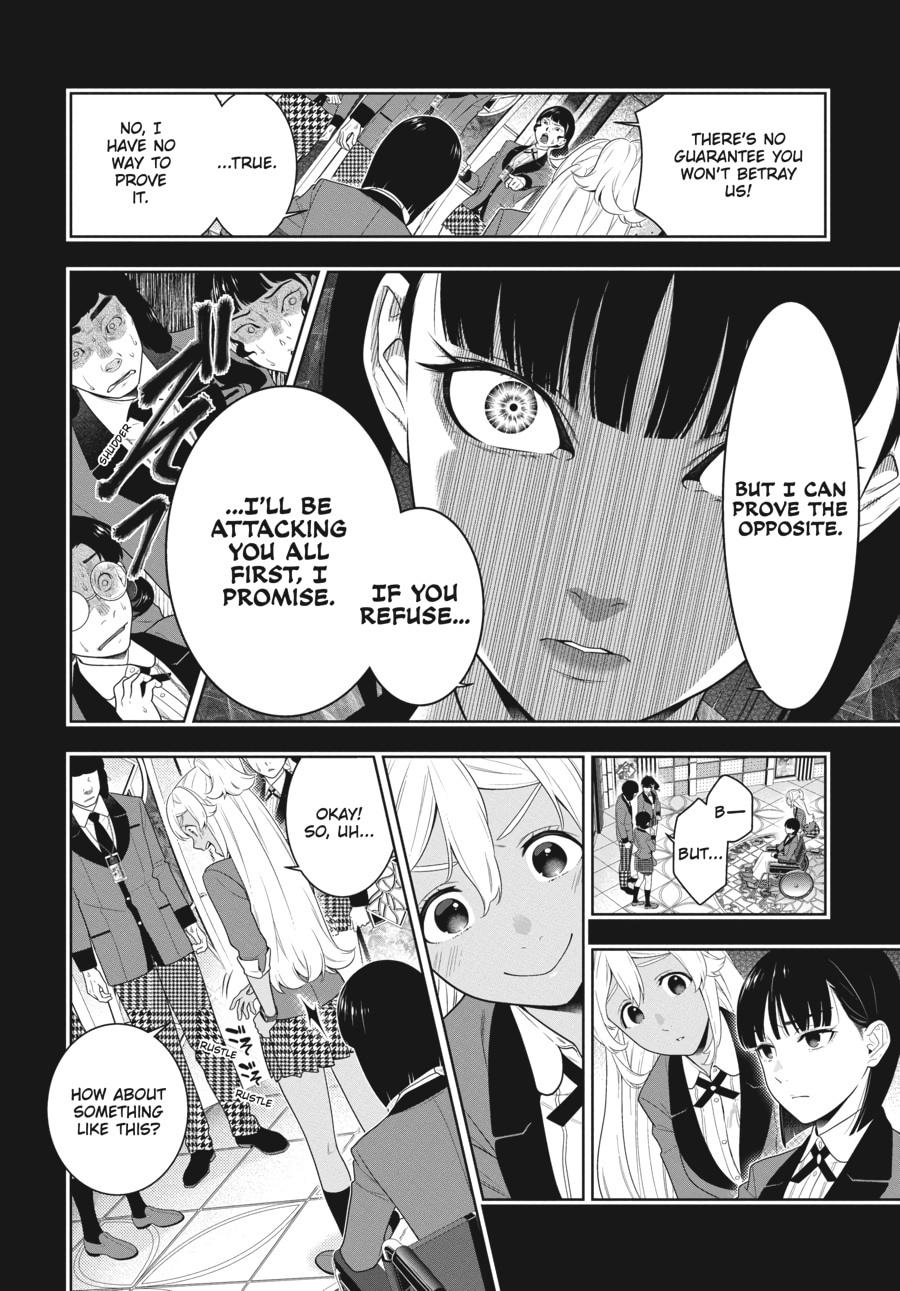 Kakegurui - Compulsive Gambler Chapter 79 - Page 32