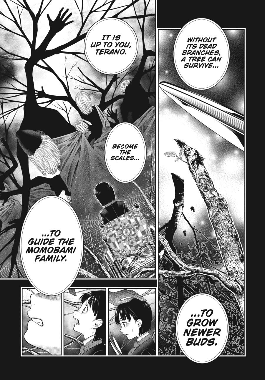 Kakegurui - Compulsive Gambler Chapter 80 - Page 3