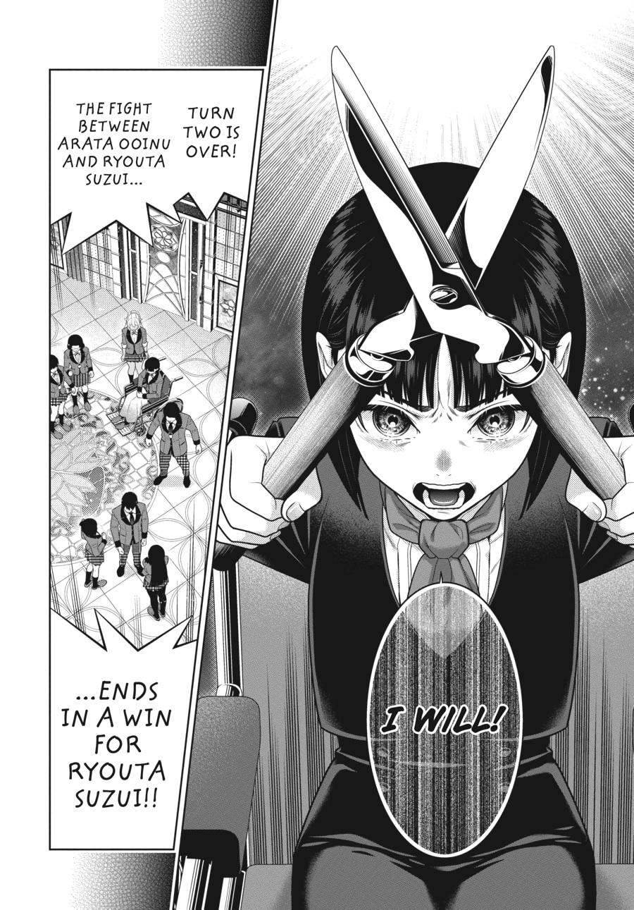 Kakegurui - Compulsive Gambler Chapter 80 - Page 4