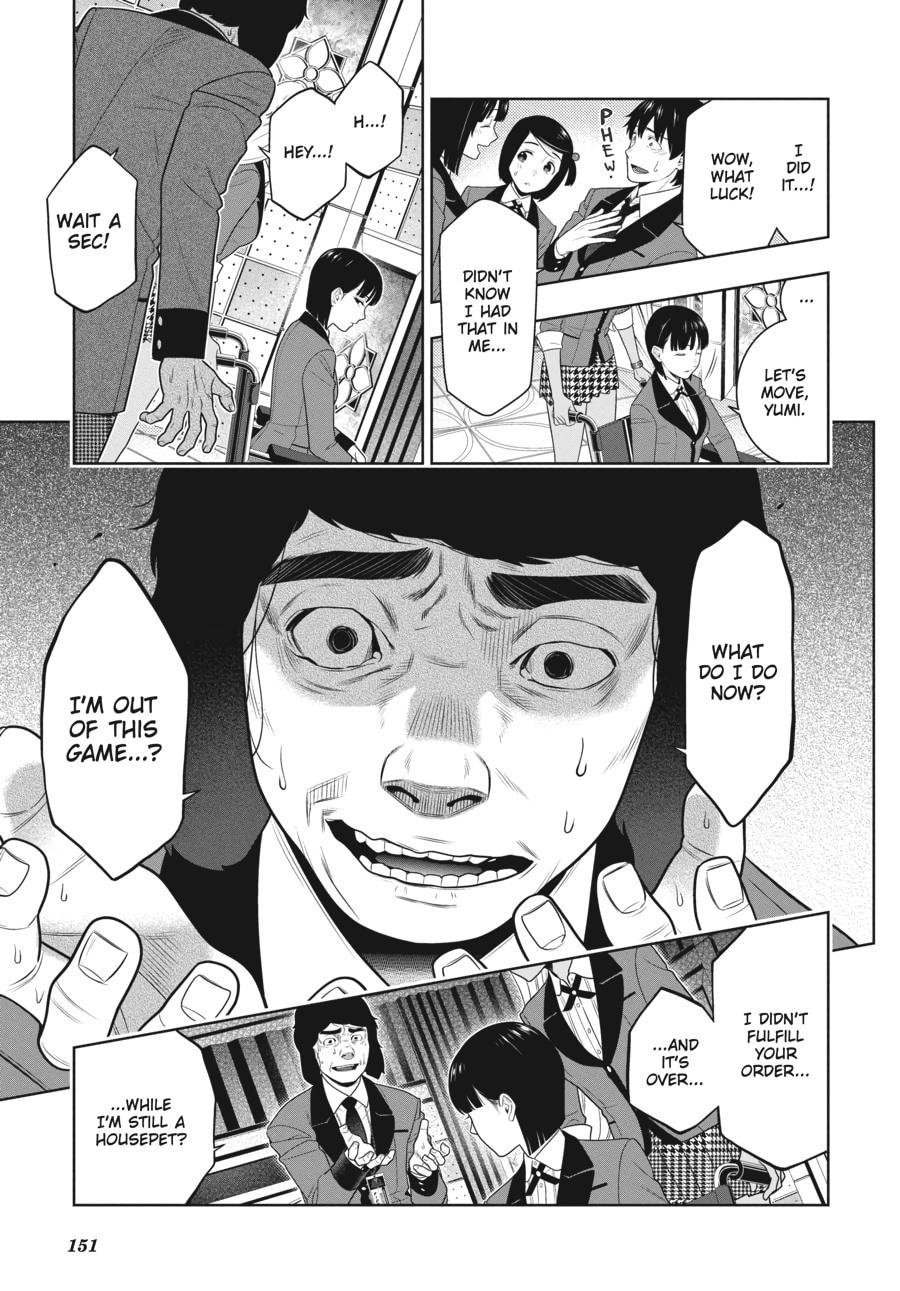 Kakegurui - Compulsive Gambler Chapter 80 - Page 5