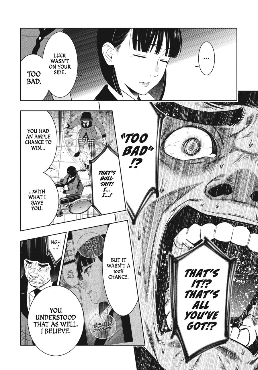 Kakegurui - Compulsive Gambler Chapter 80 - Page 6